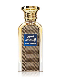 Afnan - Naseej Al Ehsaas Eau de Parfum 50 ml