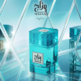 Zimaya Perfumes - Mazaaj Rhythm Eau de Parfum, 100 ml