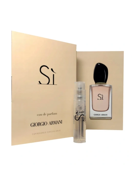 Пробник Оригинал Giorgio Armani Si Eau De Parfum 1.2 ml