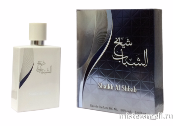 картинка Shaikh Al Shbab, 100 ml духи от оптового интернет магазина MisterSmell