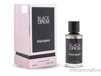 картинка Fragrance World Yves Saint Laurent Black Opium, 67 ml духи от оптового интернет магазина MisterSmell