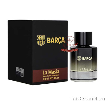 Купить Высокого качества Barca - La Masia, 100 ml оптом