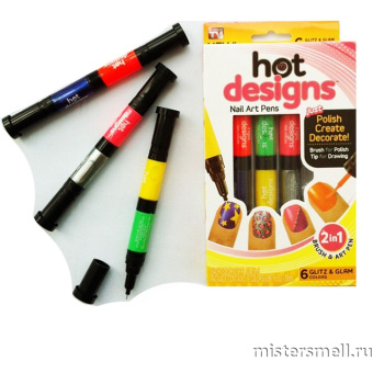 Купить оптом Набор лаков-маркеров для дизайна ногтей Hot Designs с оптового склада