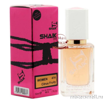 картинка Элитный парфюм Shaik W414 Montale Pink Extasy духи от оптового интернет магазина MisterSmell