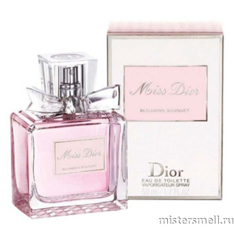 Купить Высокого качества 1в1 50 ml Christian Dior Miss Dior Blooming Bouquet духи оптом