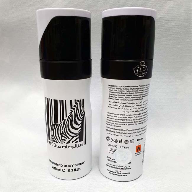 Дезодорант Fragrance World Zebra