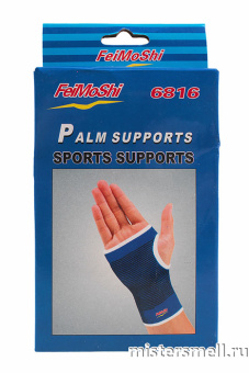 Купить оптом Жгут-стабилизатор запястья Palm Supports 6816 с оптового склада
