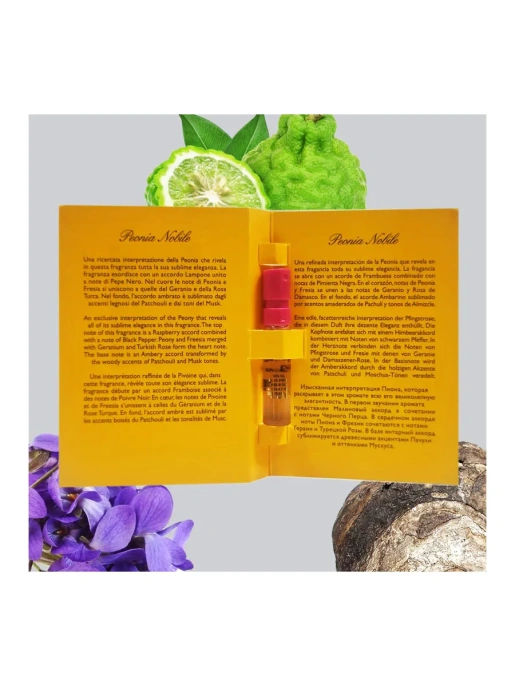 Пробник Оригинал Acqua Di Parma Peonia Nobile Parfum 1.5 ml