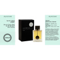 Armaf Club de Nuit Man, 100 ml