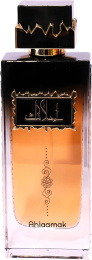 Ard Al Zaafaran - Ahlaamak eau de parfum, 100 ml