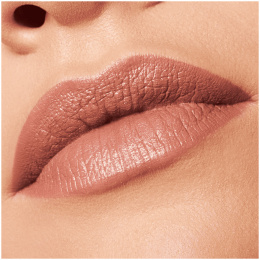 Помада для губ Essence The Slim Stick тон 101 Choc-O-Holic