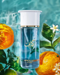 Ahmed Al Maghribi - Kaaf Perfume 100 ml
