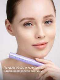 Тушь для ресниц Divage Bold Impression Mascara объемная