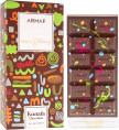 Armaf - Dubai Delilaly Kanufa Chocolate 70 ml