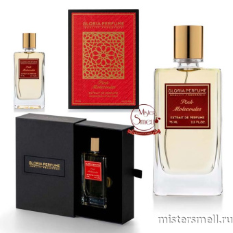 картинка Gloria Perfume - Zarkoperfume Molecule №8, 75 ml духи от оптового интернет магазина MisterSmell