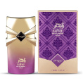 Zimaya Perfumes - Zahir Gold, 100 ml