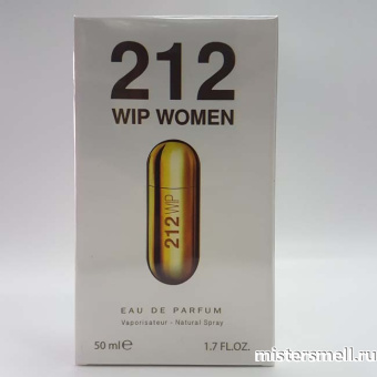 Купить Бренд парфюм 212 Wip Women, 50 ml оптом