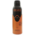 Дезодорант Bea's U728 Tiziana Terenzi Kirke 200 ml