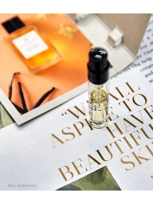 Пробник Оригинал Essential Parfums Divine Vanille Eau De Parfum 2 ml