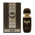 Arabiyat Prestige - Ramad Myrrh Extrait 100 ml