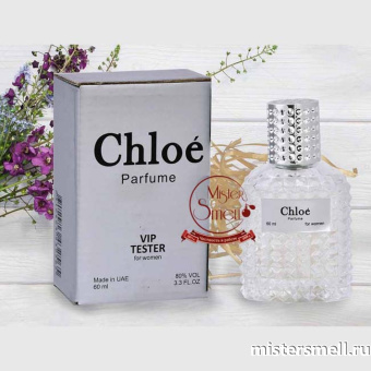 Купить Мини тестер арабский Сено 60 мл Chloe eau de Parfume for Woman оптом