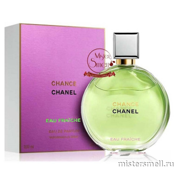 Купить Высокого качества Chanel - Chance Eau Fraiche PARFUM, 100 ml духи оптом