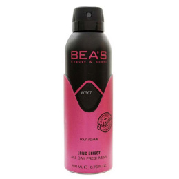 Дезодорант Bea's W567 Giorgio Armani Because its You 200 ml