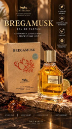 Loui Martin - Bregamusk  Eau de Parfum 100 ml