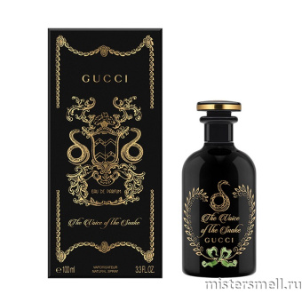 Купить Высокого качества The Alchemist's Garden Gucci - The Voice of the Snake, 100 ml оптом
