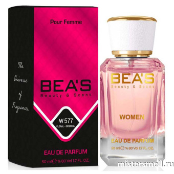 картинка Элитный парфюм Bea's Beauty & Scent W577 - Parfums de Marly Delina духи от оптового интернет магазина MisterSmell