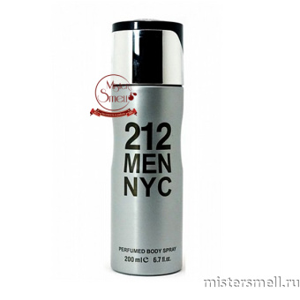 картинка Дезодорант Fragrance World 212 Men NYC 200 ml духи от оптового интернет магазина MisterSmell
