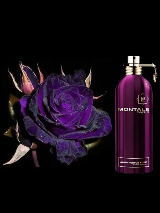 Пробник Оригинал Montale Aoud Purple Rose 2 ml