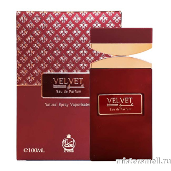 картинка Al Attaar - Velvet Red, 100 ml духи от оптового интернет магазина MisterSmell