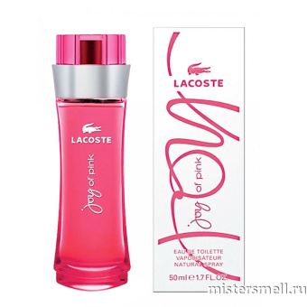 Купить Lacoste - Joy of Pink, 90 ml духи оптом