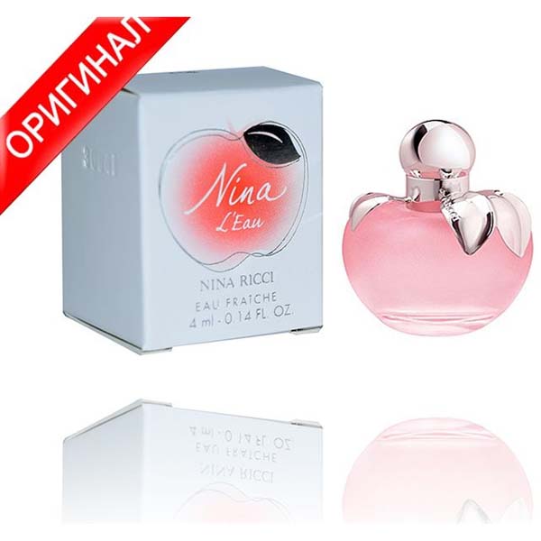 Оригинал Nina Ricci Nina L'Eau 4 мл.