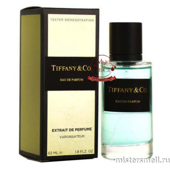 Купить Мини тестер арабский 62 мл Gold Tiffany & Co Eau de Parfum оптом