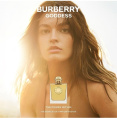 Высокого качества 1в1 Burberry - Burberry - Goddess intense 100 ml