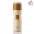 Дезодорант Fragrance World Friend (ОАЭ)