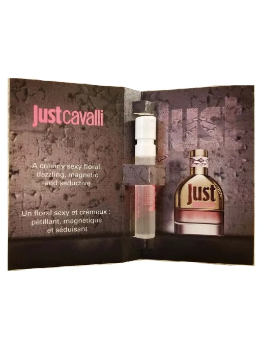 Пробник Оригинал Roberto Cavalli Just Cavalli 1.2 ml