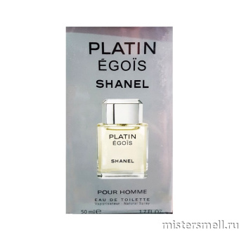 Купить Бренд парфюм Platin Egois Shanel Pour Homme, 50 ml оптом