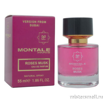 Купить Мини 55 мл. Dubai Version Montale Roses Musk оптом