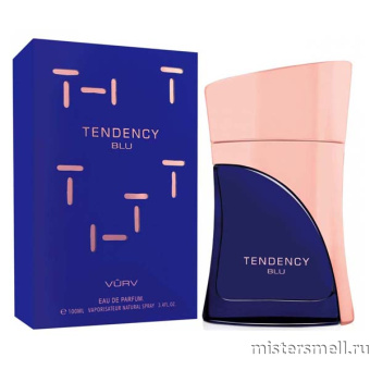 картинка Vurv Tendency Blu, 100 ml духи от оптового интернет магазина MisterSmell