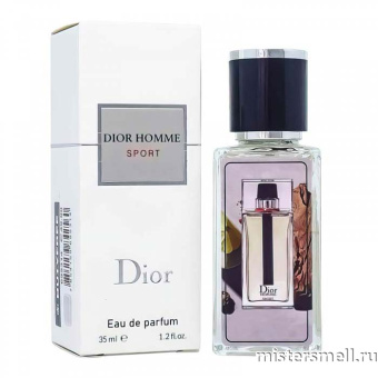 Купить Тестер супер-стойкий 35 мл Christian Dior Homme Sport оптом