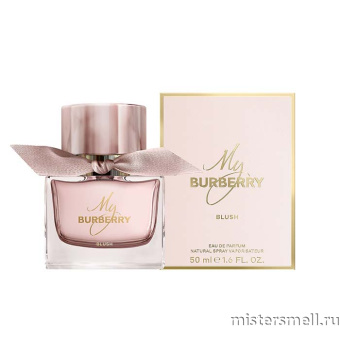 Купить Высокого качества 1в1 50 ml Burberry - My Burberry Blush духи оптом