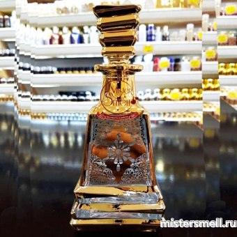 картинка Графин для наливного парфюма "Золотая Абстракция №1" 200мл от оптового интернет магазина MisterSmell