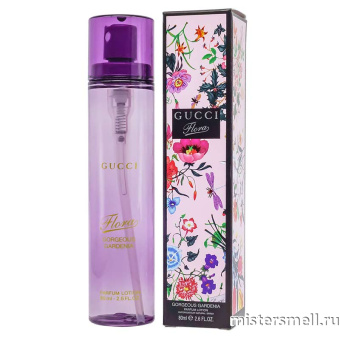 Купить Ручки 80 мл. Gucci Flora Gorgeous Gardenia оптом