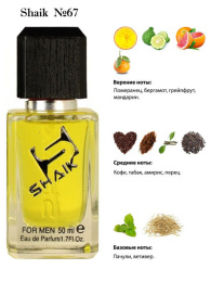 Элитный парфюм Shaik M67 Givenchy Play For Men