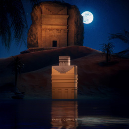 Paris Corner - Zaman Al Ula Eau de Parfum 100 ml