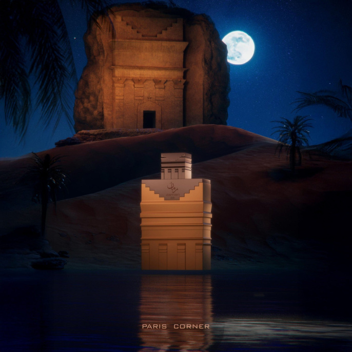 Paris Corner - Zaman Al Ula Eau de Parfum 100 ml