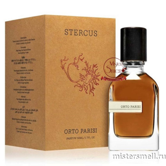Купить Высокого качества Orto Parisi - Stercus, 90 ml духи оптом